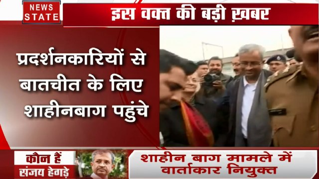 CAA Protest: शाहीन बाग पहुंचे वार्ताकार संजय हेगड़े