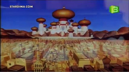 كرتون علاء الدين - مصري - الموسم الاول - الحلقة الخامسة