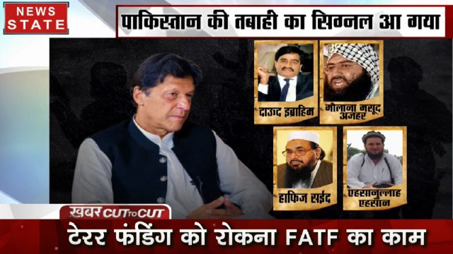 Khabar Cut to Cut: देखिए इमरान का Black Friday, 48 घंटे इमरान पर भारी