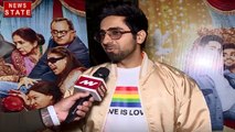 Entertainment: देखें शुभ मंगल ज्यादा सावधान की स्टार कास्ट का Exclusive Interview