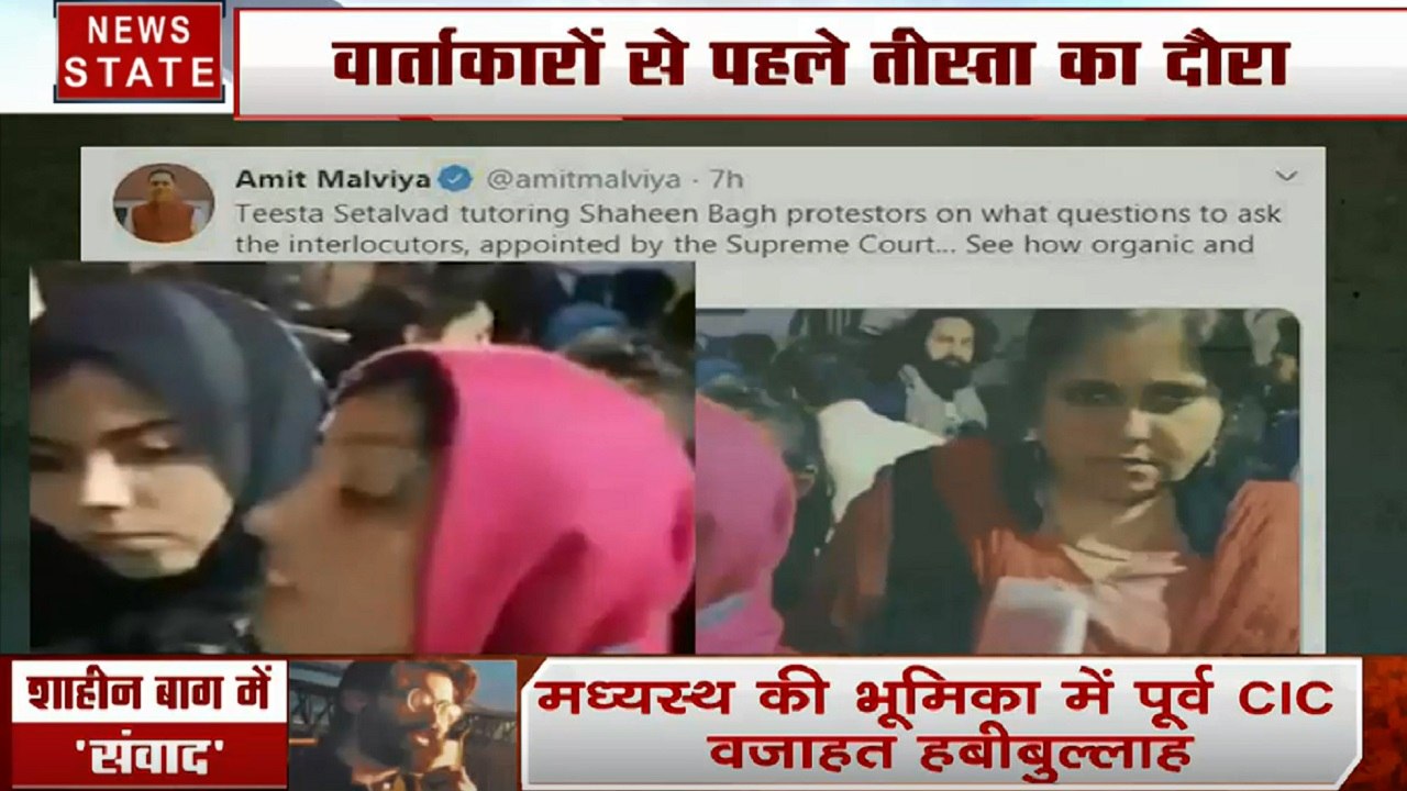 Khoj Khabar: शाहीन बाग की सड़क मांगे आजादी, दीप...