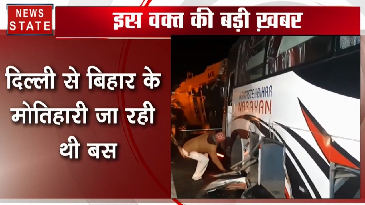 आगरा लखनऊ एक्सप्रेस- वे पर हादसा, बस-ट्रक टक्कर...
