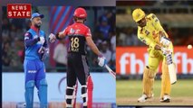 Sports: IPL के 13वें संस्करण में हुए बदलाव, दर्शकों पहली बार लेंगे इनका मजा