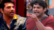 Siddharth Shukla संग झगड़े पर Paras Chhabra ने तोड़ी चुप्पी, कही बड़ी बात | FilmiBeat