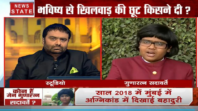 Khoj Khabar : प्रदर्शन में बच्चों को कौन बना रहा है ढाल? भविष्य से खिलवाड़ की छूट किसने दी?