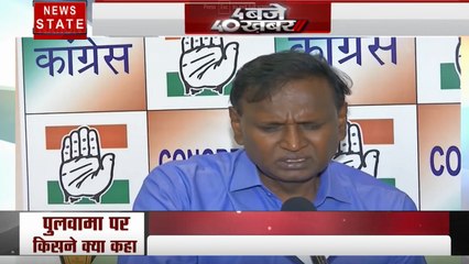 पुलवामा पर उदित राज ने दिया विवादित बयान, कहा- 2024 से पहले फिर हो सकता है अटैक