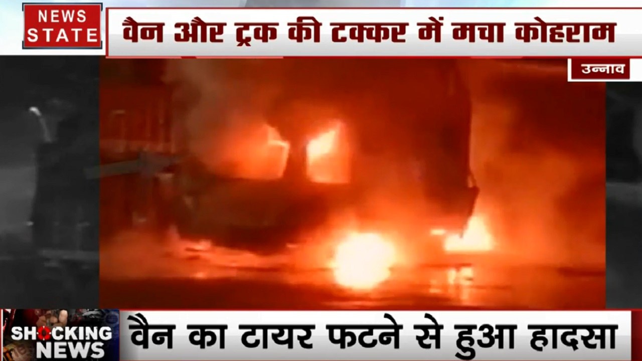 Uttar Pradesh: उन्नाव- लखनऊ एक्सप्रेस-वे पर ट्र...