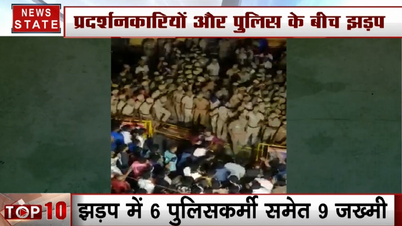 CAA- NRC के खिलाफ चेन्नई में हंगामा, पुलिस के साथ धक्का- मुक्की, झड़प में 6 पुलिसकर्मी समेत 9 जख्मी