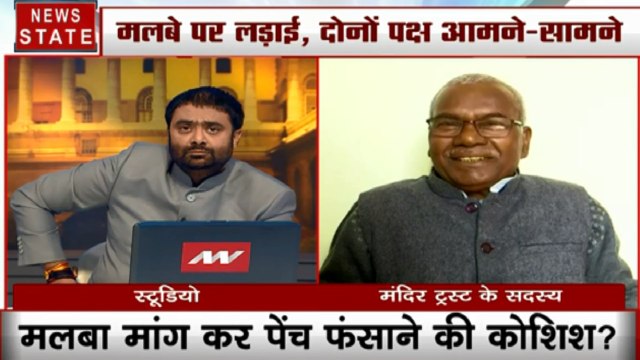 khoj khabar: अयोध्या विवाद पार्ट-2 की तैयारी मुद्दे पर दीपक चौरसिया के साथ देखें खोज खबर