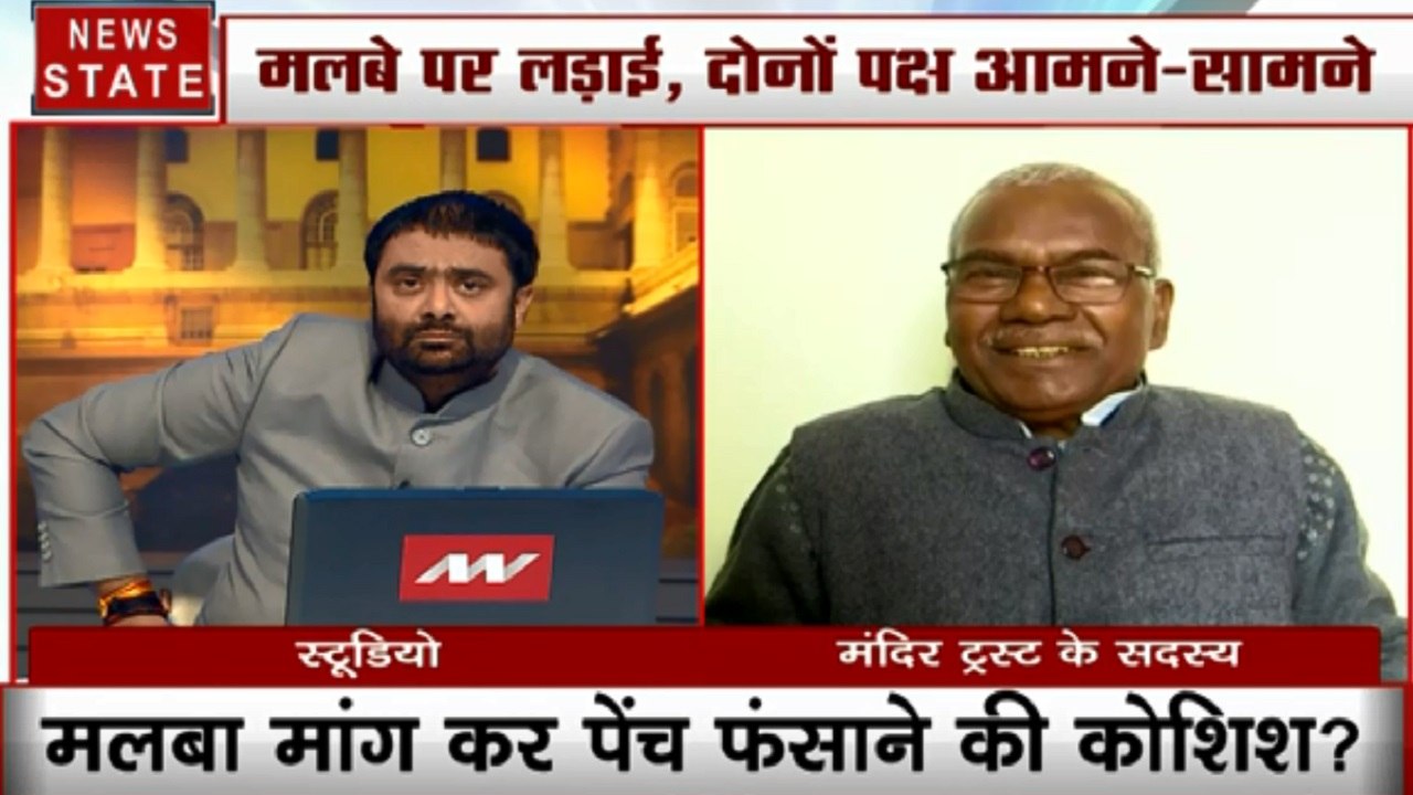 khoj khabar: अयोध्या विवाद पार्ट-2 की तैयारी मुद्दे पर दीपक चौरसिया के साथ देखें खोज खबर