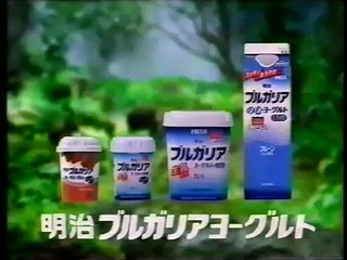 懐かしいcm集part7