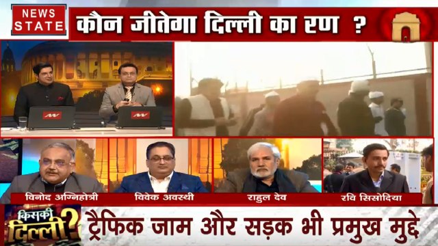 Delhi Election 2020: कौन जीतेगा दिल्ली का रण, पूर्वी दिल्ली के पांडव नगर- शकरपुर में दिखा लोगों का जोश