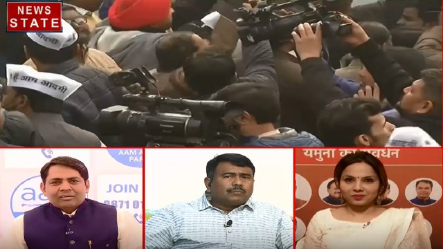Delhi Election Results 2020: आम आदमी पार्टी का जश्न शुरु, दिल्ली में केजरीवाल सरकार की हैट्रिक !