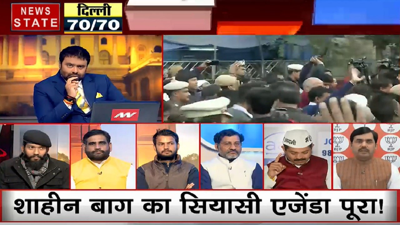 Khoj Khabar: करंट किसे लगा...संयोग या प्रयोग, शाहीन बाग का सियासी एजेंडा पूरा!