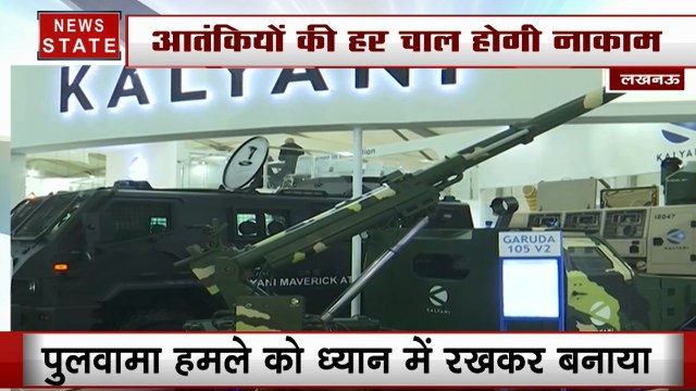 Defence Expo 2020: भारतीय सेना को मिलेंगे जंग के महाबली, डिफेंस एक्सपो में जंगी गाड़ियों का जलवा