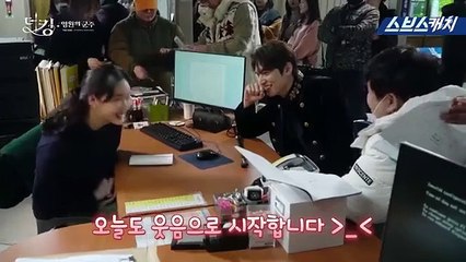 Lee Min Ho - "The King: Eternal Monarch" Behind The Scene - 24.04.2019