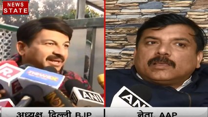 Delhi Election Results 2020: बीजेपी प्रदेश अध्यक्ष मनोज तिवारी के बयान पर देखें आप नेता संजय सिंह ने क्या कहा