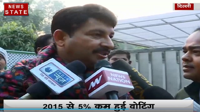 Delhi Election Results 2020: दिल्ली की जनादेश भाजपा के पक्ष में, 100 फीसदी बनेगी सरकार- मनोज तिवारी