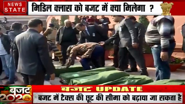 Budget 2020: संसद भवन में पहुंची बजट कॉपी, मोदी 2.0 का पहला बजट, कुछ देर में पेश होगा आम बजट 2020