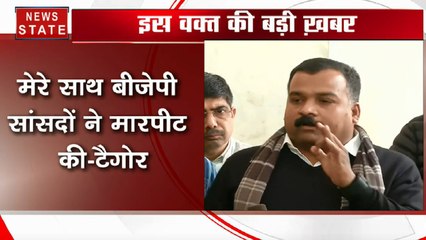 कांग्रेस सासंद मणिकम टैगोर की स्पीकर को चिट्ठी, बीजेपी सांसदों पर लगाया मारपीट का आरोप