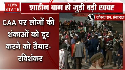 कानून मंत्री रविशंकर प्रसाद बोले- शाहीन बाग प्रदर्शनकारियों से बातचीत को तैयार सरकार, शंकाओं को दूर करेंगे