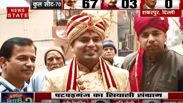Kiski Delhi: दिल्ली की 70 विधानसभा सीटों पर कौन मारेगा बाजी, देखें ग्राउंड रिपोर्ट