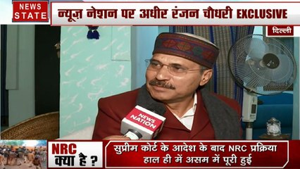 Uttar pradesh: ब्रिटिश रूल से बुरा है प्रदेश का हाल- अधीर रंजन चौधरी