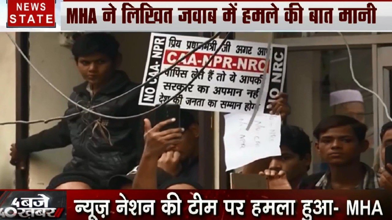 52 दिनों से लोगों का शाहीन बाग की सड़क पर कब्जा...