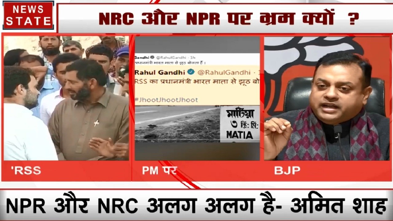 'आरएसएस के प्रधानमंत्री' भारत माता से झूठ बोलते हैं, राहुल गांधी ने पीएम नरेंद्र मोदी पर बोला हमला