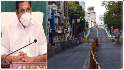 Total Lockdown will be implement in Chennai, Kovai and Madurai