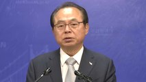 [뉴있저] '성추행' 오거돈 사퇴...정치권 과거 미투 사건은? / YTN