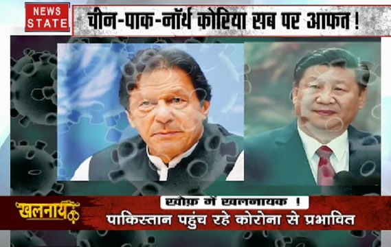 Khalnayak: एक वायरस से खौफ में सारे खलनायक! चीन-पाक नॉर्थ कोरिया सब पर आफत!