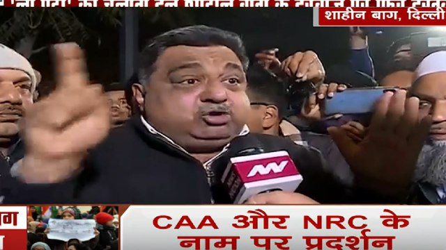 Shaheen bag Protest : CAA प्रदर्शनकारियों से दीपक चौरसिया का सीधा संवाद