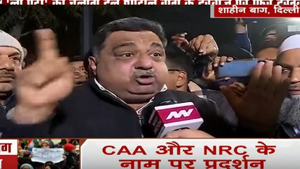 Shaheen bag Protest : CAA प्रदर्शनकारियों से दीपक चौरसिया का सीधा संवाद