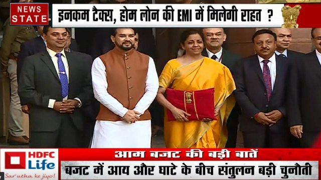 Budget 2020: वित्त मंत्री निर्मला सीतारमण दूसरी बार पेश करेंगी बजट, राष्ट्रपति से मिली मंजूरी