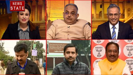 Jharkhand Result: देखिए किस पार्टी के खाते में कितनी सीटें