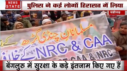 CAA: दिल्ली, बैंगलुरू, बिहार और यूपी में जबरदस्त विरोध प्रदर्शन