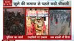 Khoj Khabar: जुमे की नमाज को लेकर यूपी में हाई अलर्ट जारी, नमाज के बाद विरोध प्रदर्शन की आशंका