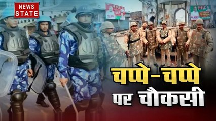 Khabar Vishesh: CAA के विरोध के चलते अलर्ट पर यूपी, आरोपियों के लगाए गए पोस्टर