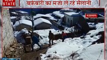 पहाड़ो पर बर्फबारी के बाद बदला पूरे उत्तर भारत का मौसम, दिल्ली- एनसीआर में बढ़ी ठंड