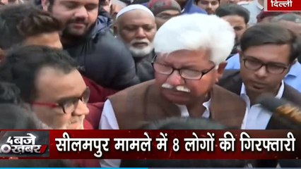 जामिया हिंसा मामले में पूर्व MLA आसिफ खान का सरेंडर, कहा- दोषी पाया गया तो पुलिस गिरफ्तार कर लें