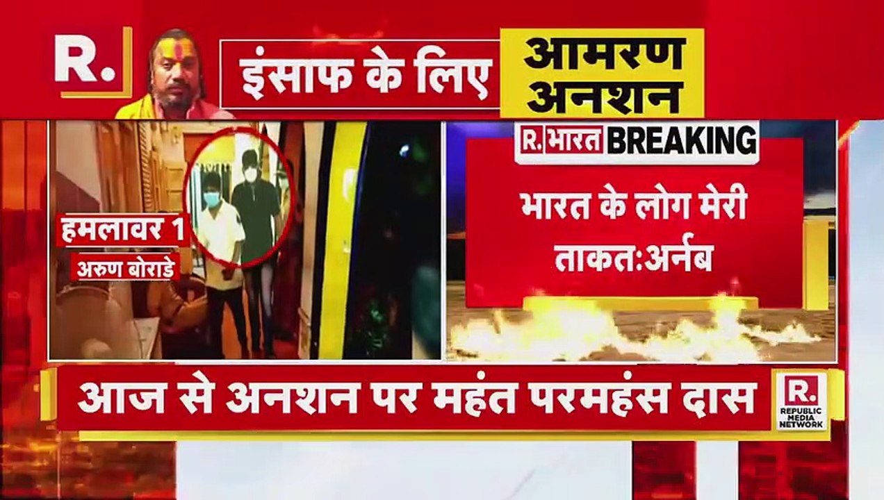 अर्नब गोस्वामी ने वीडियो संदेश जारी कर जताया आभार, कहा भारत के लिए मेरी ताकत