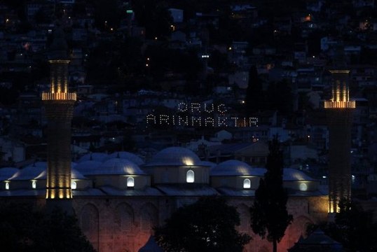 11 ayın sultanı Ramazan geldi