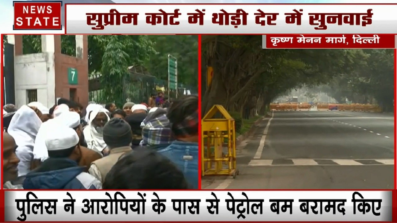 Delhi : जामिया हिंसा में 10 आरोपी गिरफ्तार, देखिए कौन कौन से रूट किए गए बंद