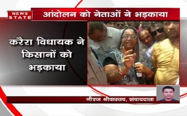 शिवपुरी की कांग्रेस विधायक शकुंतला खटीक पुलिस से भिड़ी