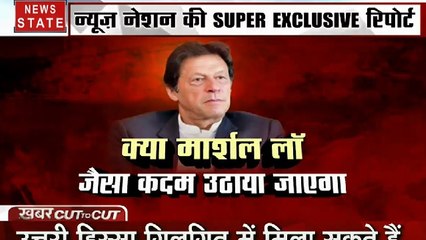 POK पर पाकिस्तान चल रहा नापाक चाल, उठा सकता है ये कदम