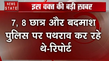 Delhi : जामिया हिंसा मामले में पुलिस का खुलासा, छात्रों के साथ मिलकर बदमाश कर रहे थे पथराव