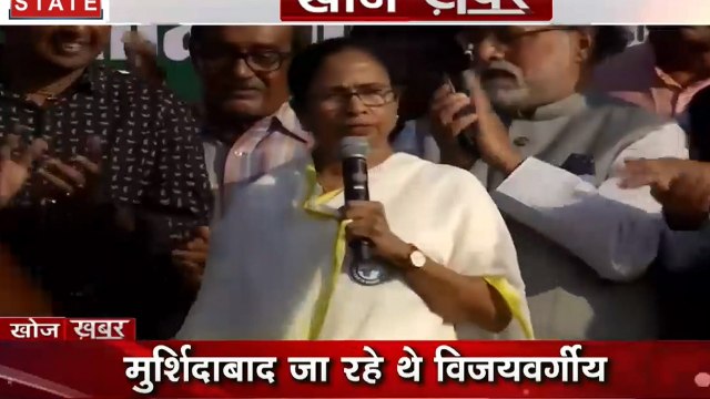 Khoj Khabar: CM ममता बनर्जी का आरोप- नागरिकता कानून की आड़ में बंगाल को जलाना चाहती है बीजेपी