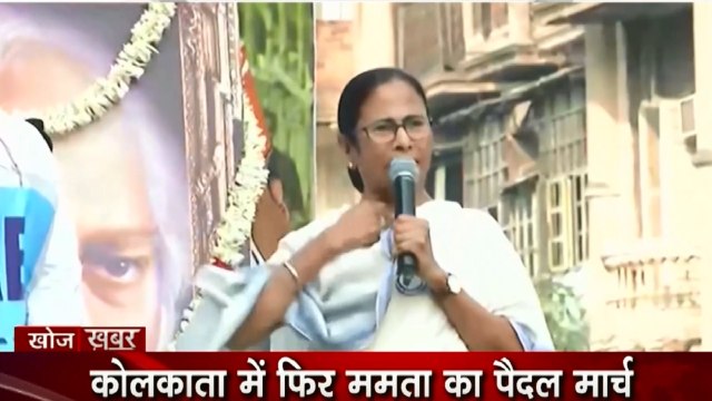 Khoj Khabar: नागरिकता कानून पर क्यों बरपा हंगामा, ममता बनर्जी का मार्च, सोनिया गांधी का एक्शन
