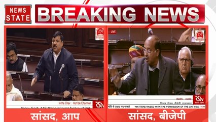 संसद में गूंजा दिल्ली अग्निकांड का मुद्दा, बीजेपी सांसद विजय गोयल ने कहा- लोगों की सुरक्षा के लिए उठाए जाए कदम